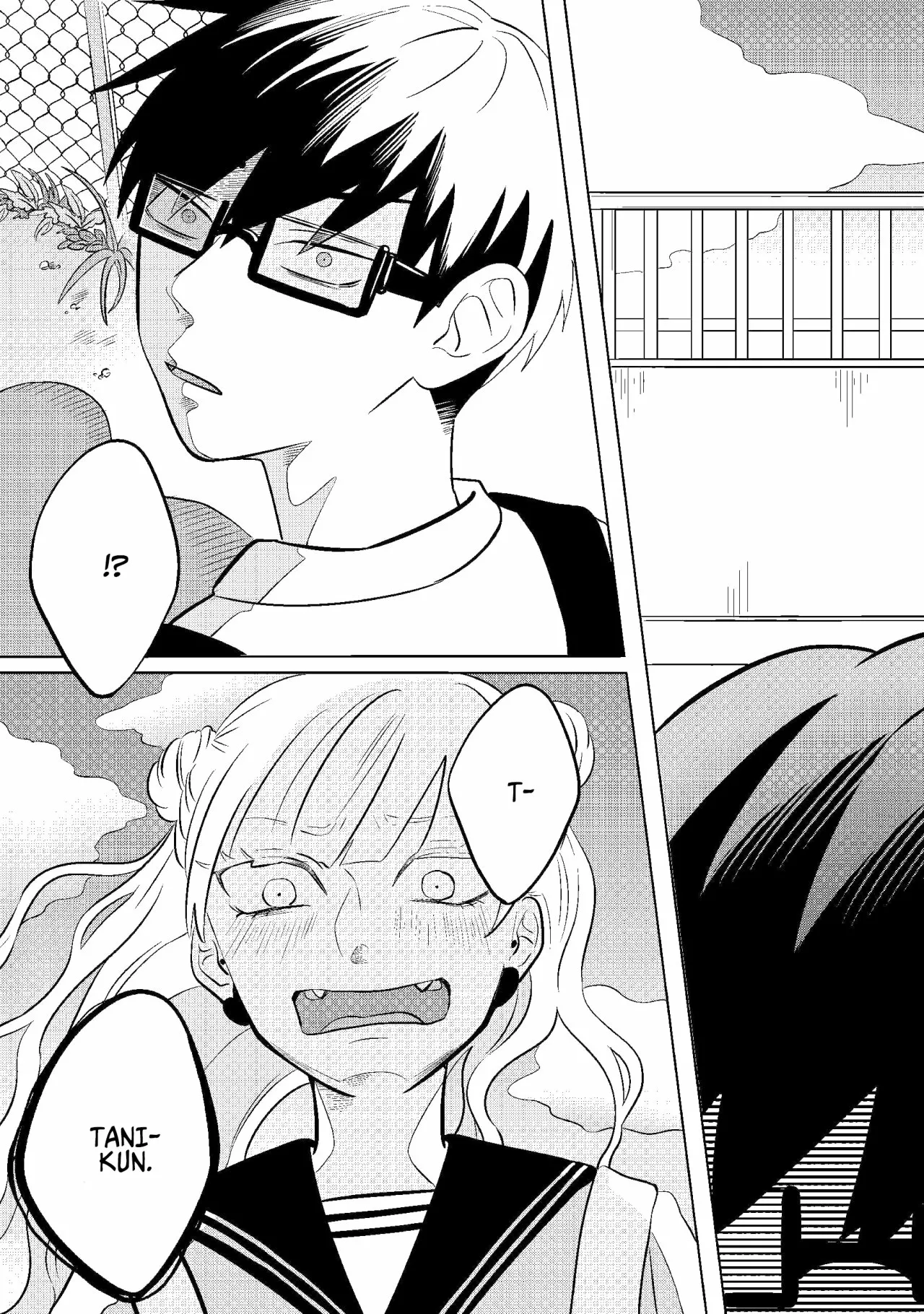 Página 41 del Manga