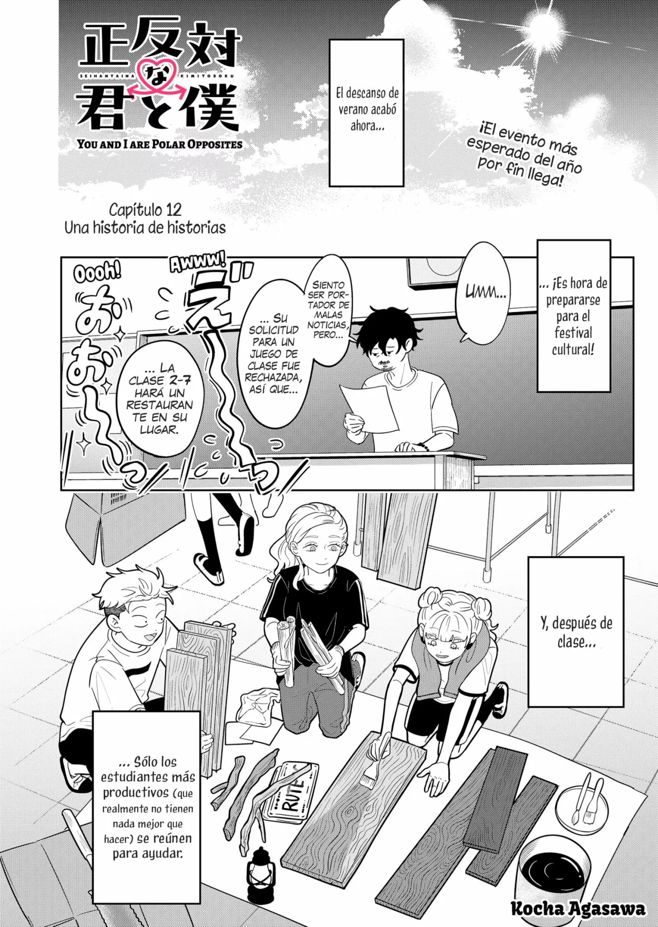 Página 2 del Manga