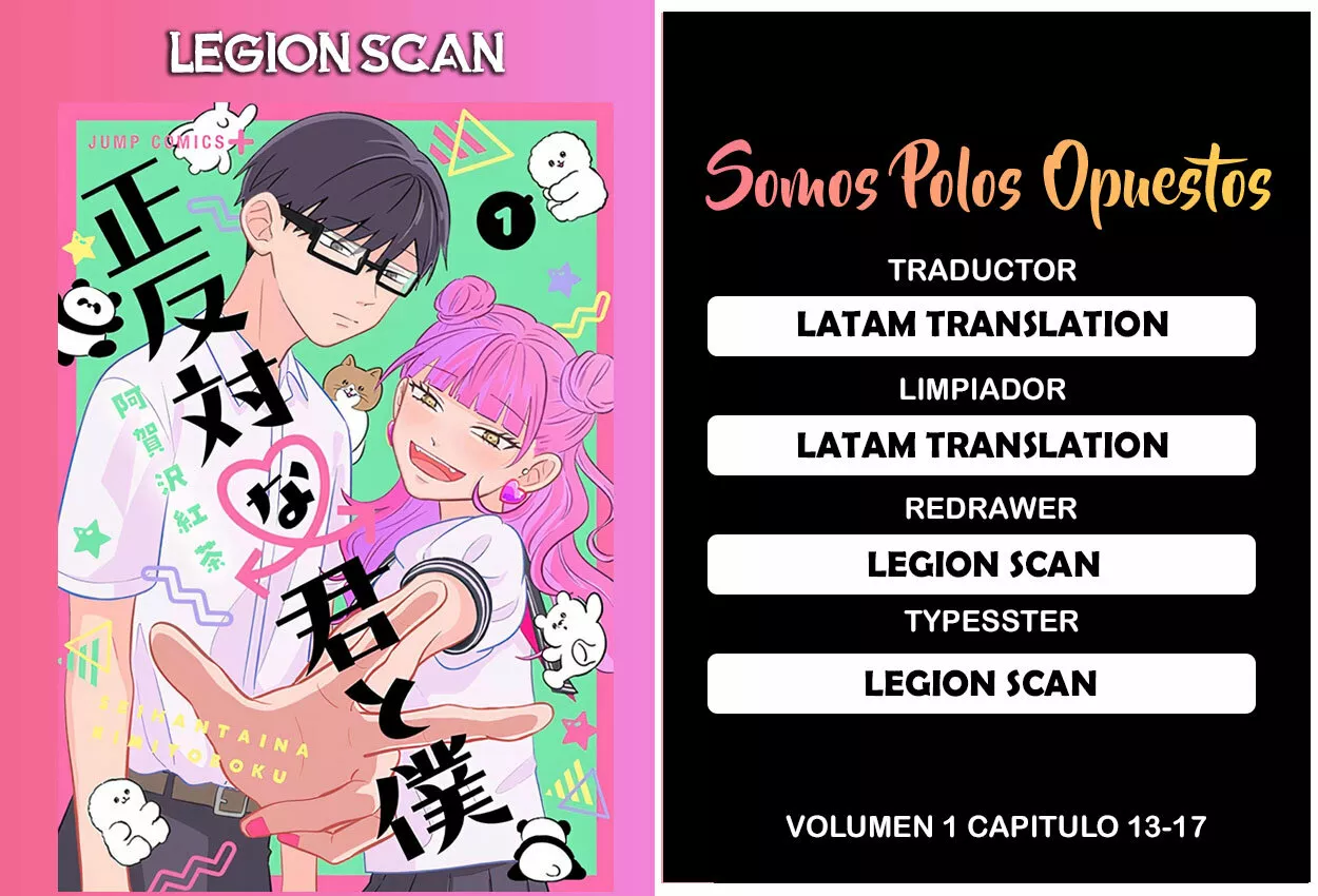Página 1 del Manga