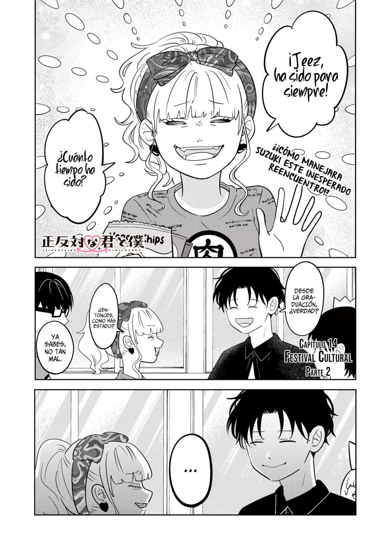 Página 2 del Manga