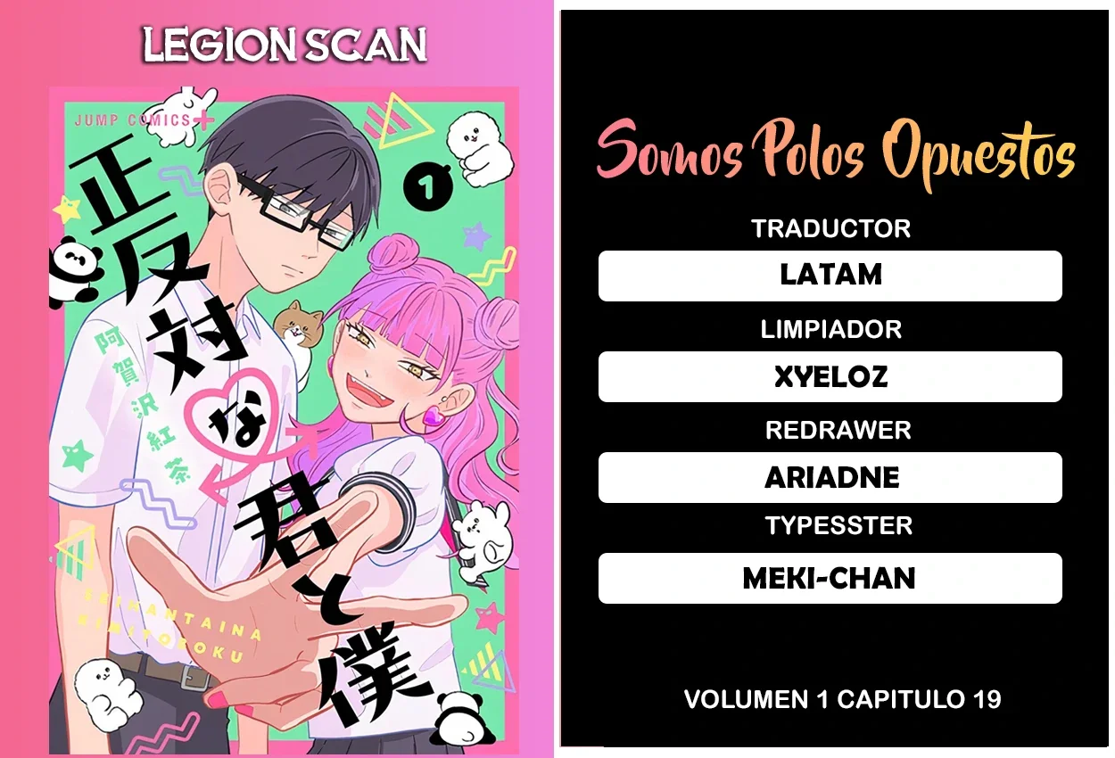 Página 1 del Manga