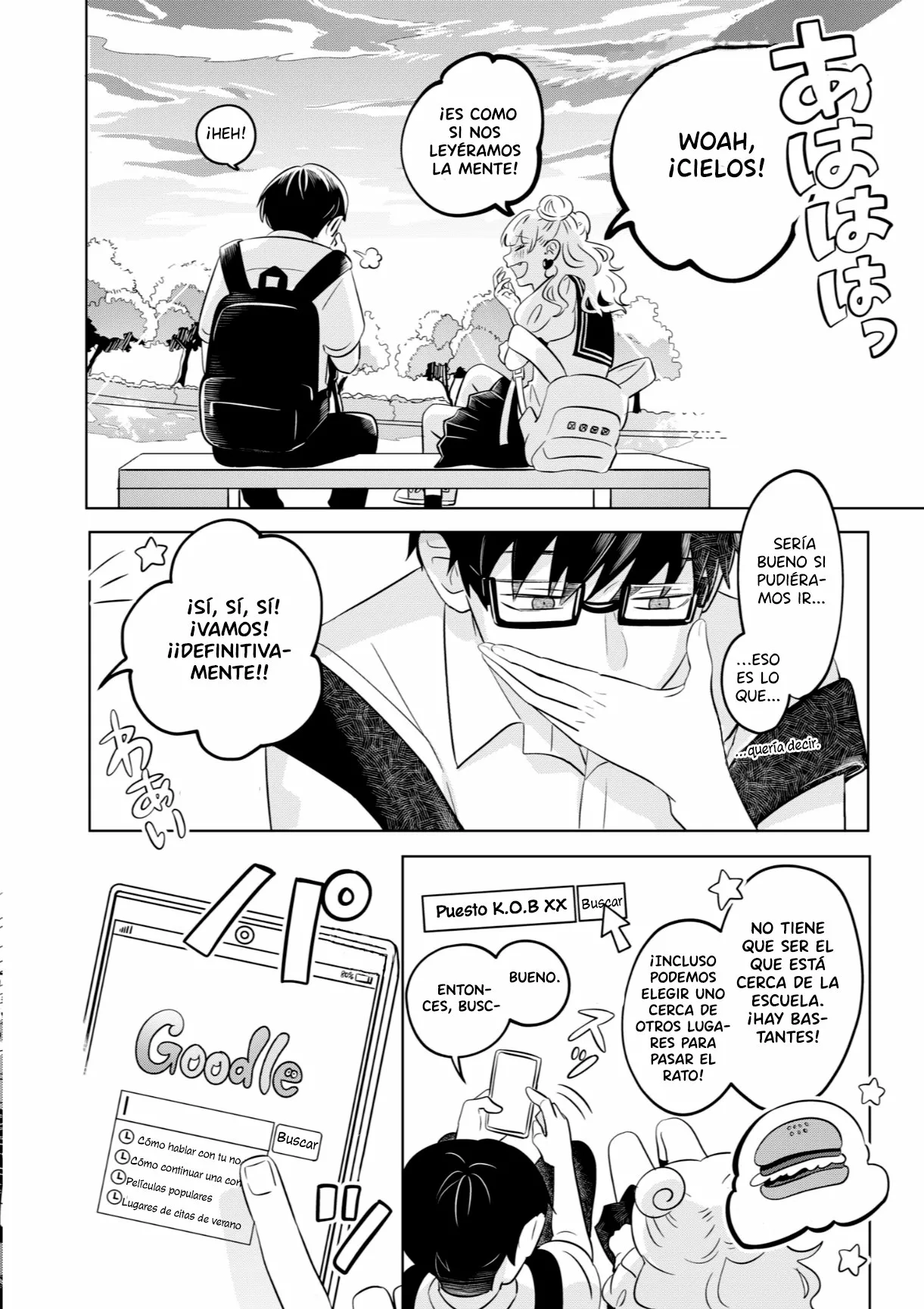 Página 21 del Manga