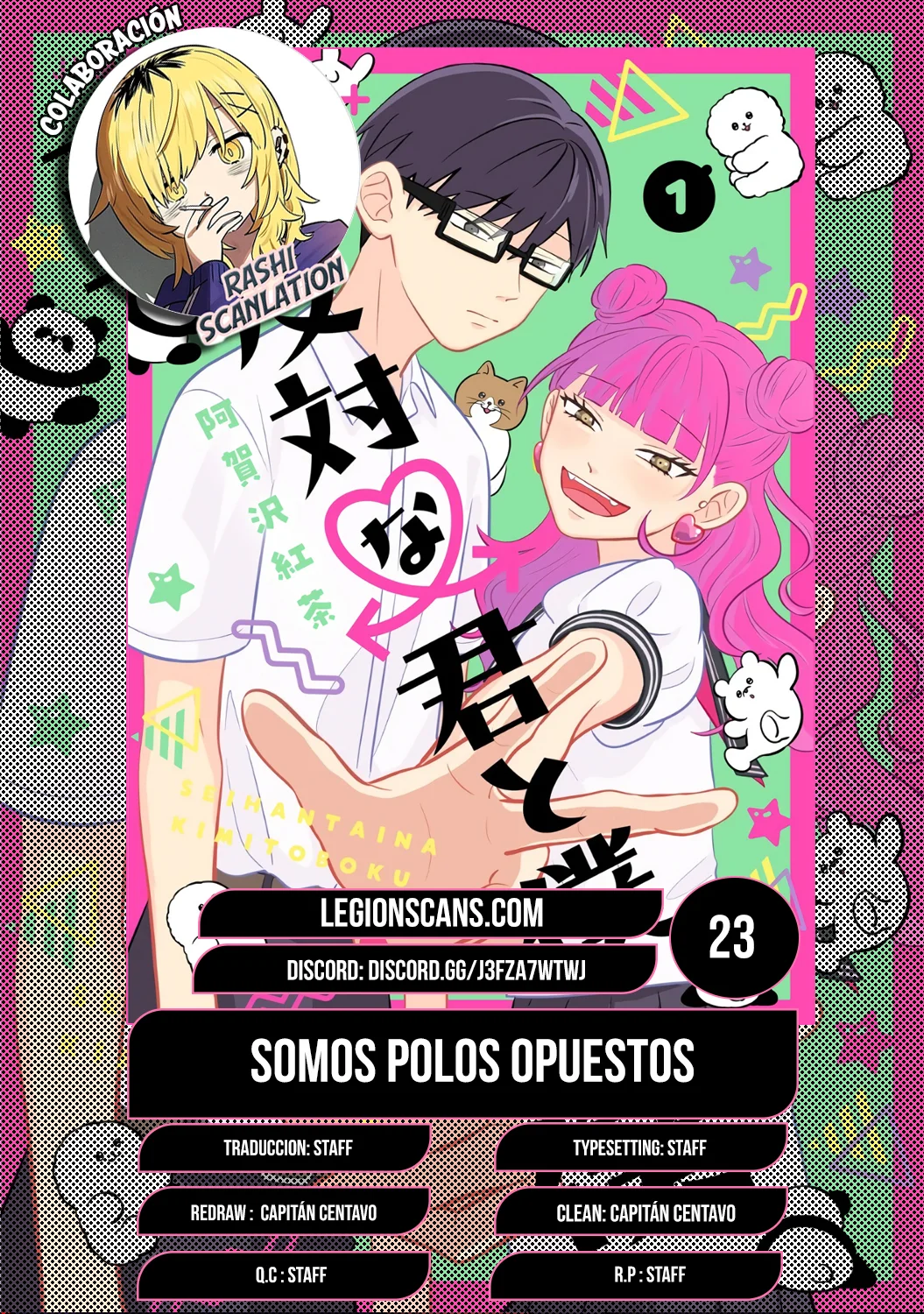 Página 1 del Manga