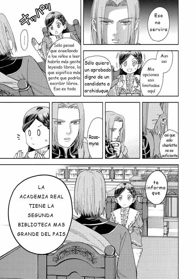 Página 66 del Manga