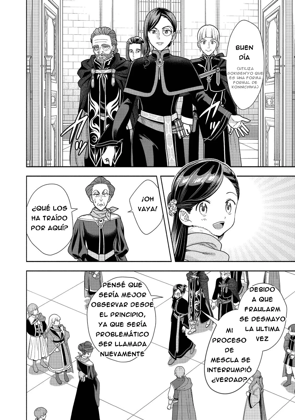 Página 26 del Manga