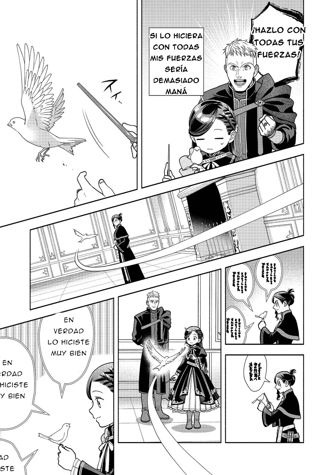 Página 26 del Manga
