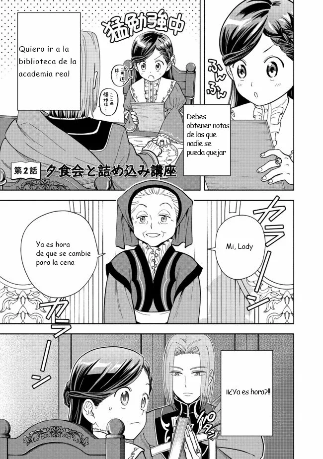 Página 34 del Manga