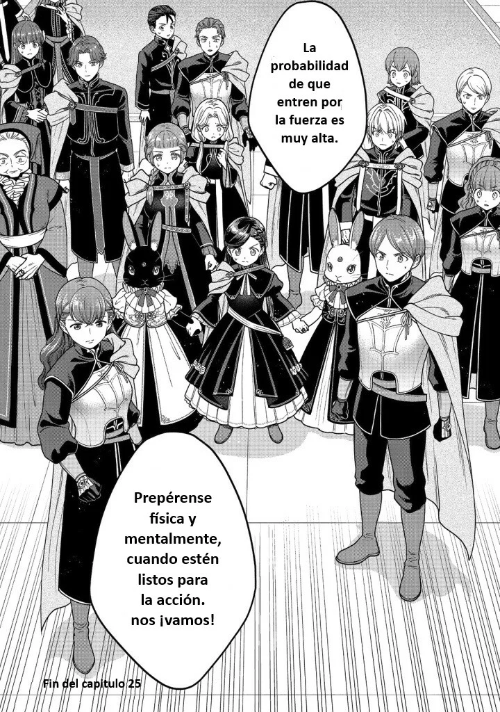 Página 29 del Manga