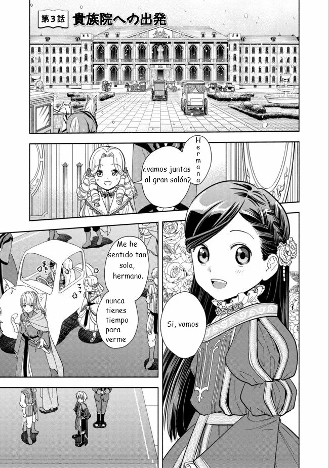 Página 1 del Manga