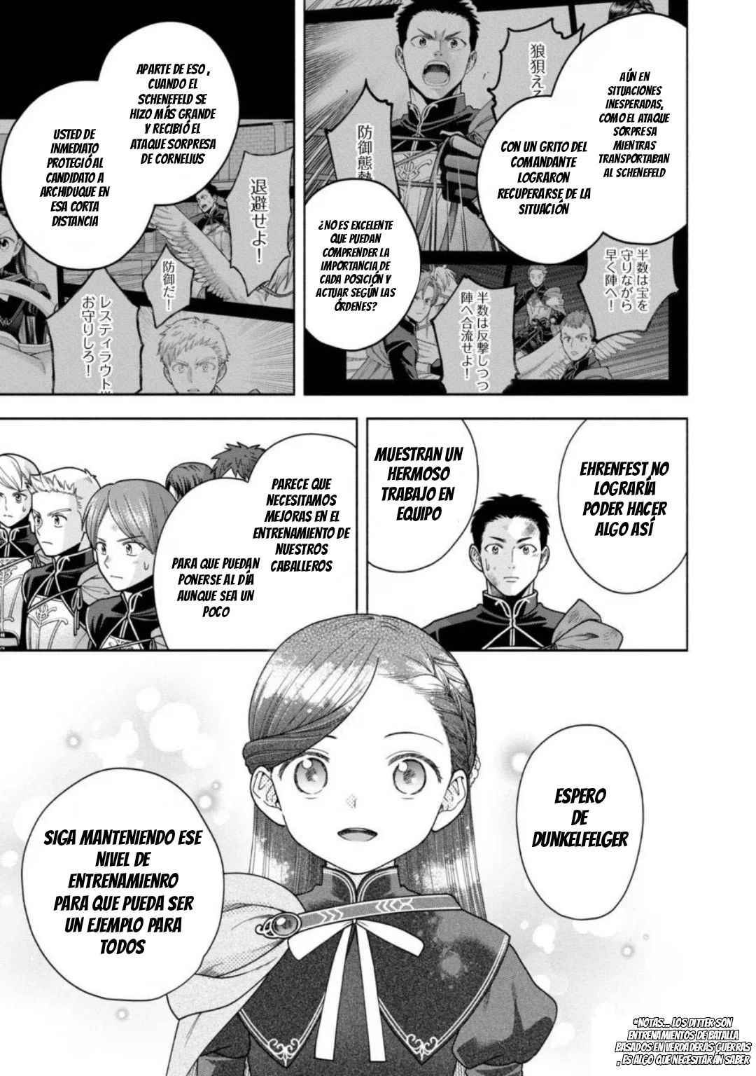 Página 25 del Manga