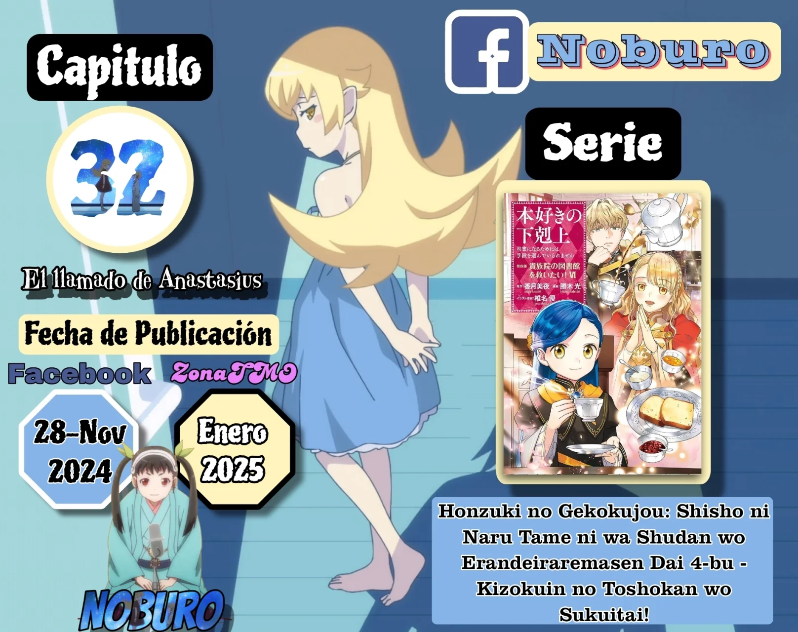 Página 1 del Manga
