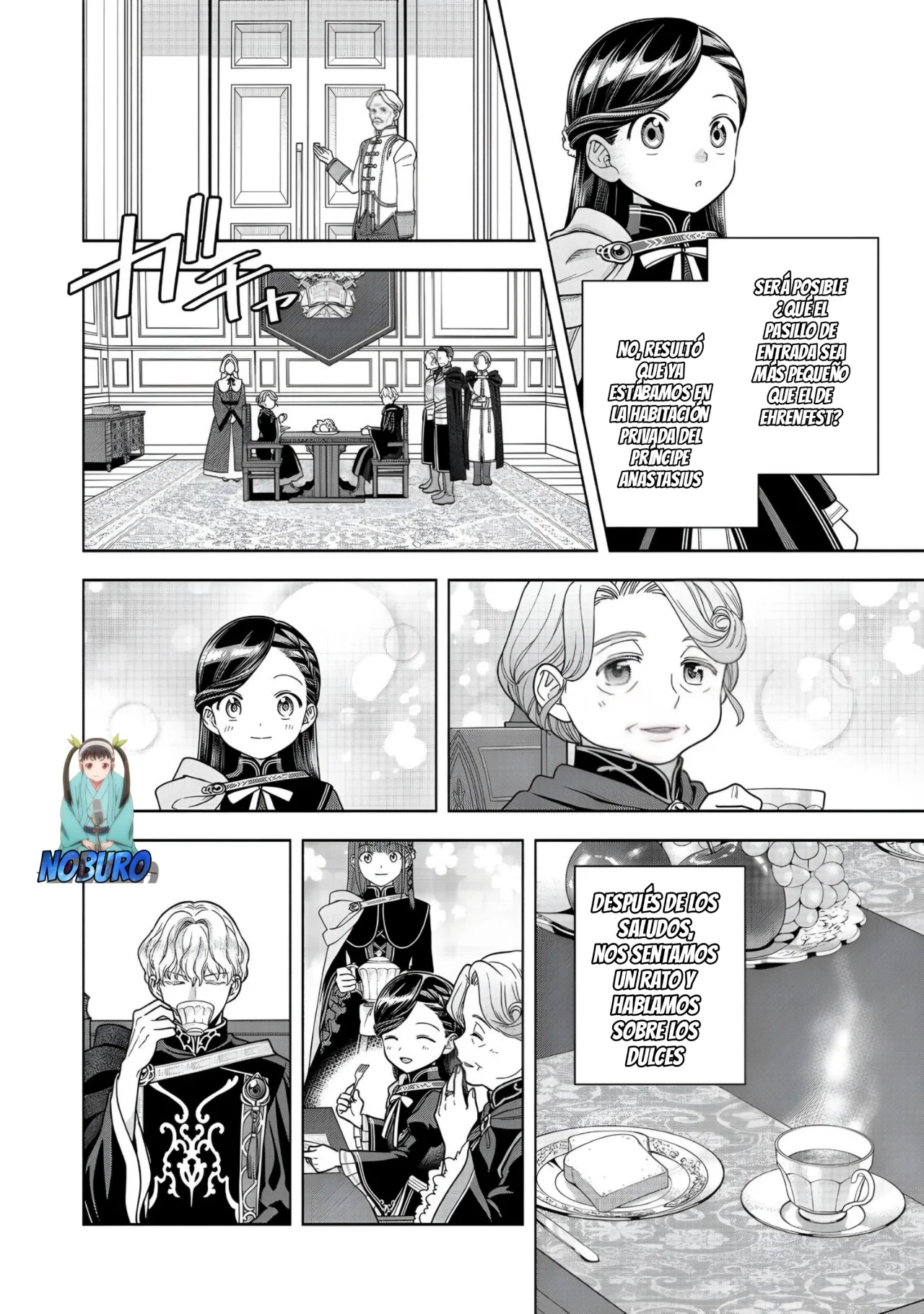 Página 5 del Manga