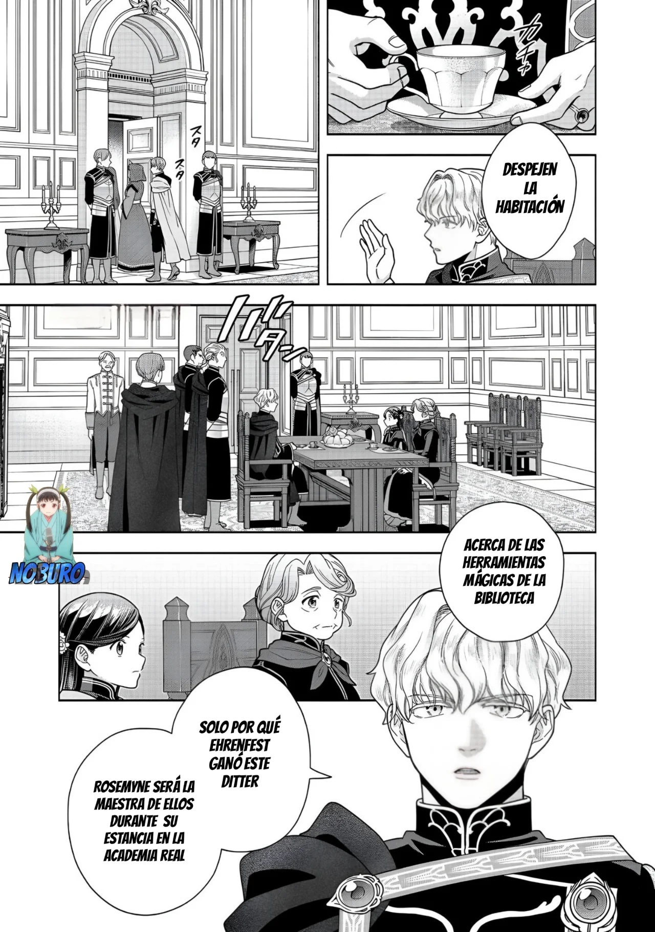 Página 6 del Manga