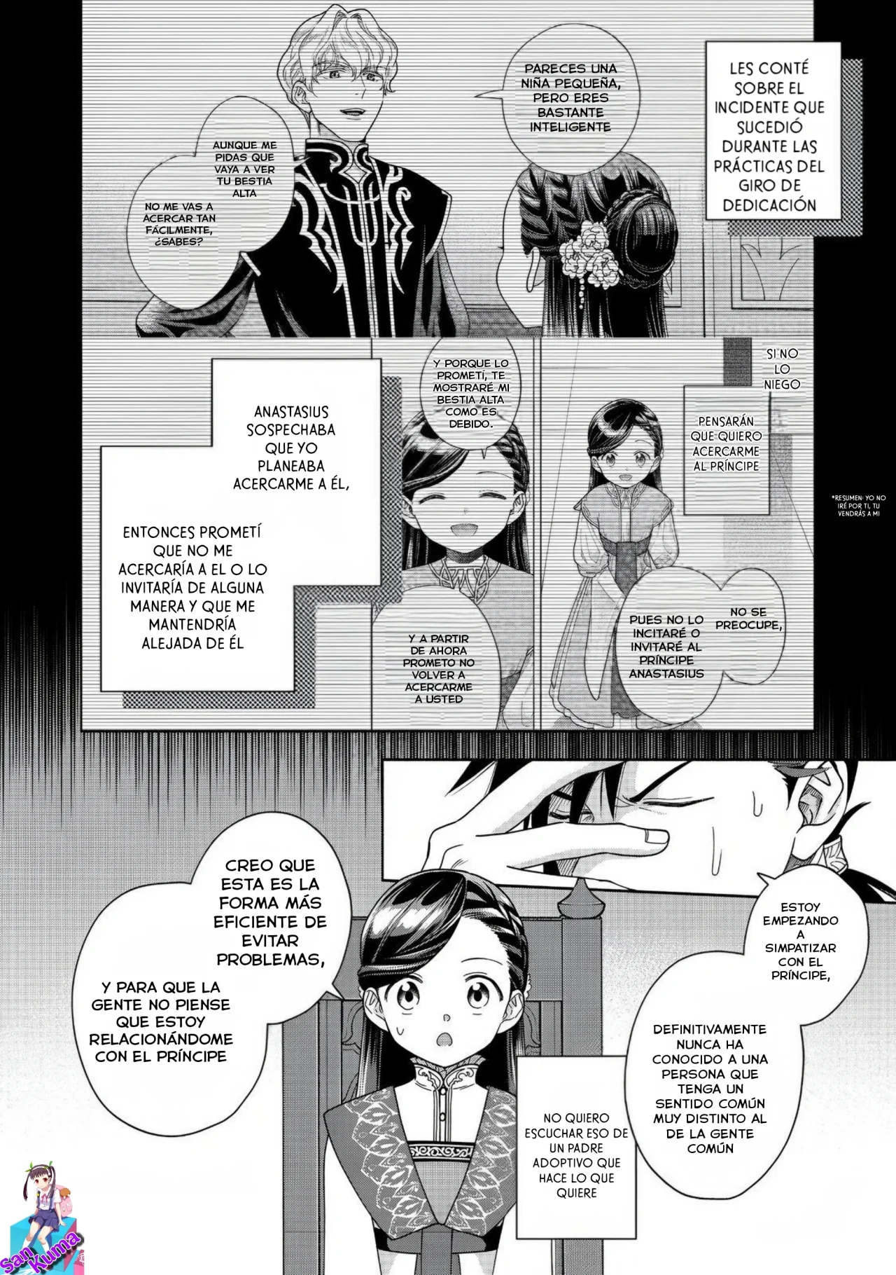 Página 29 del Manga