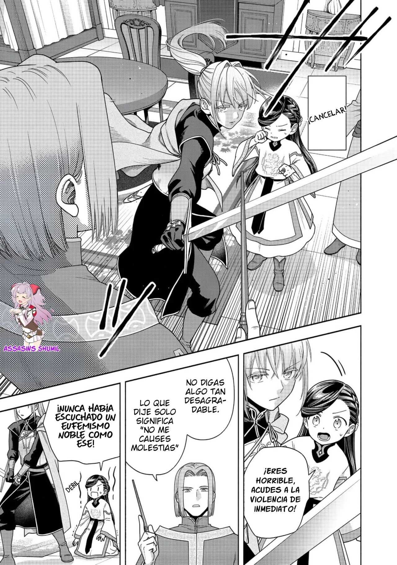 Página 26 del Manga