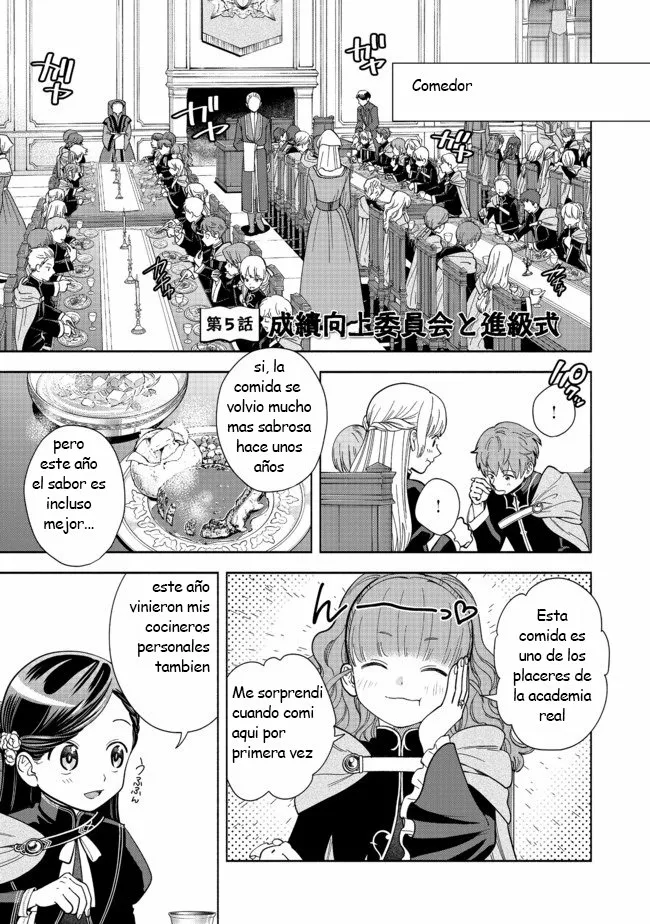 Página 1 del Manga