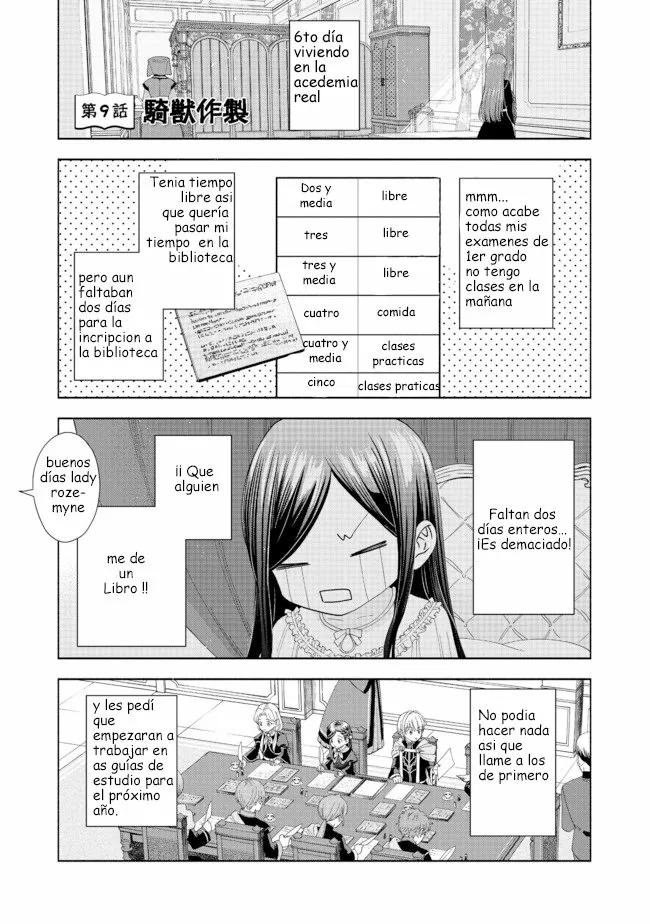 Página 1 del Manga