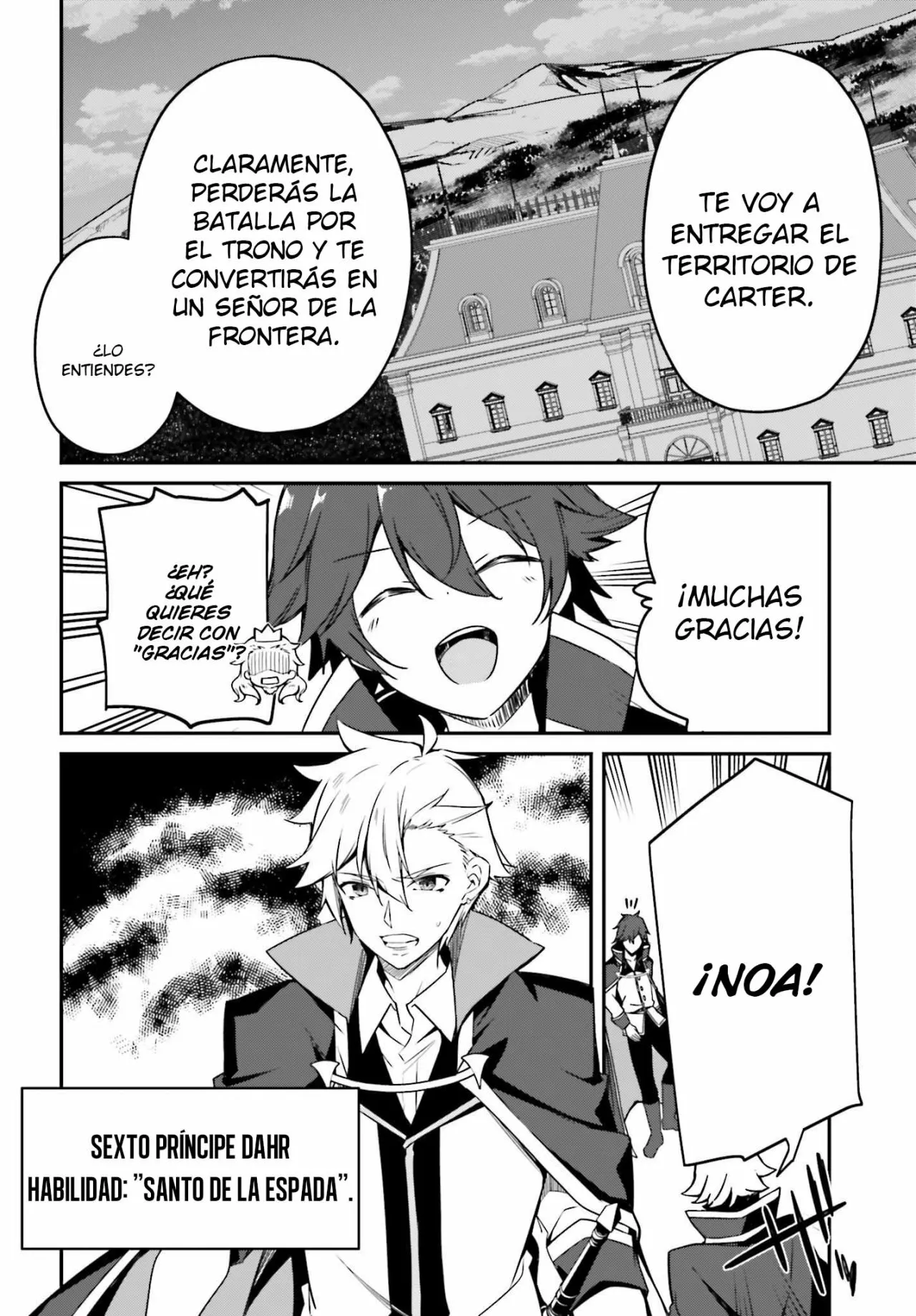 Página 6 del Manga