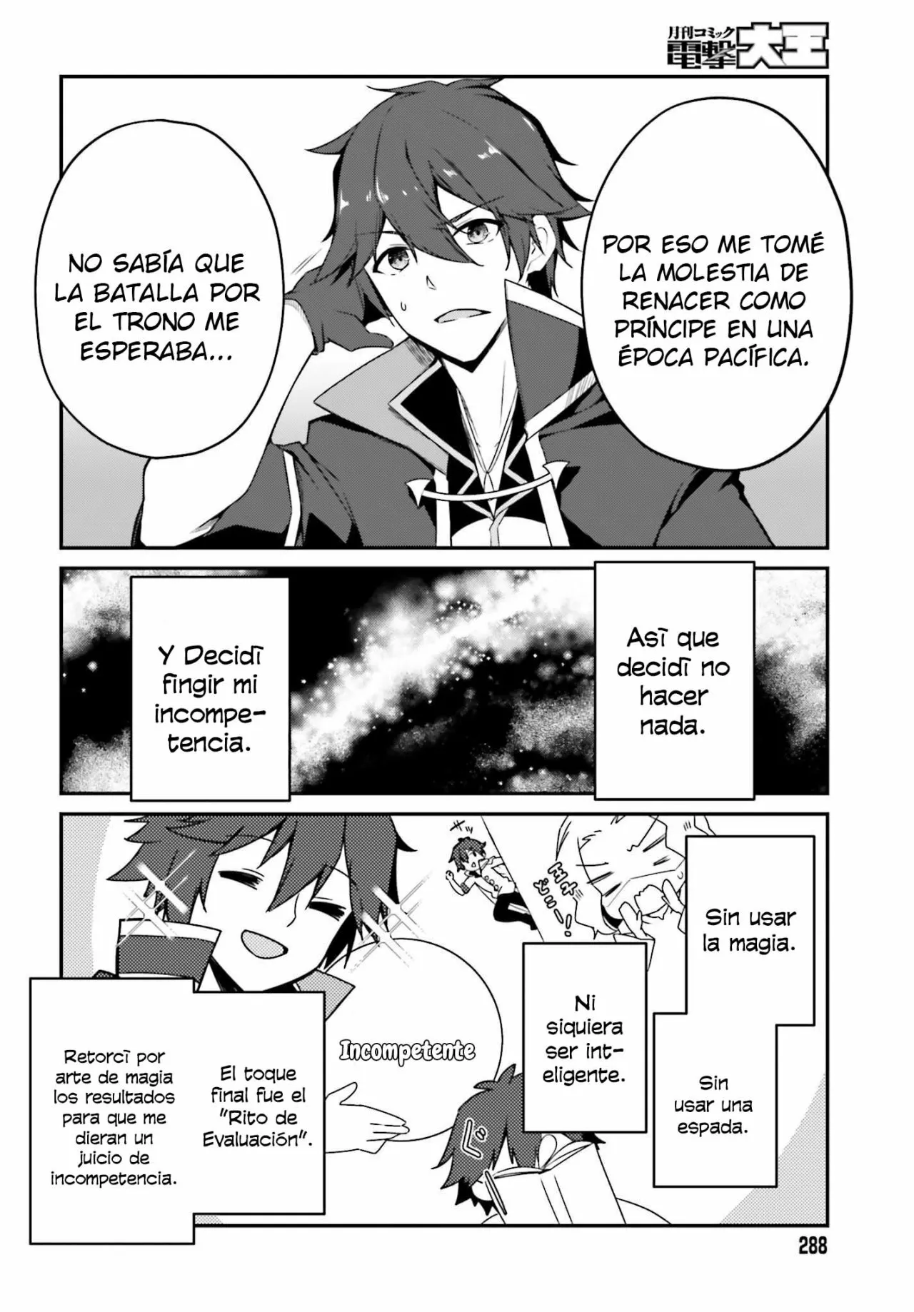 Página 20 del Manga