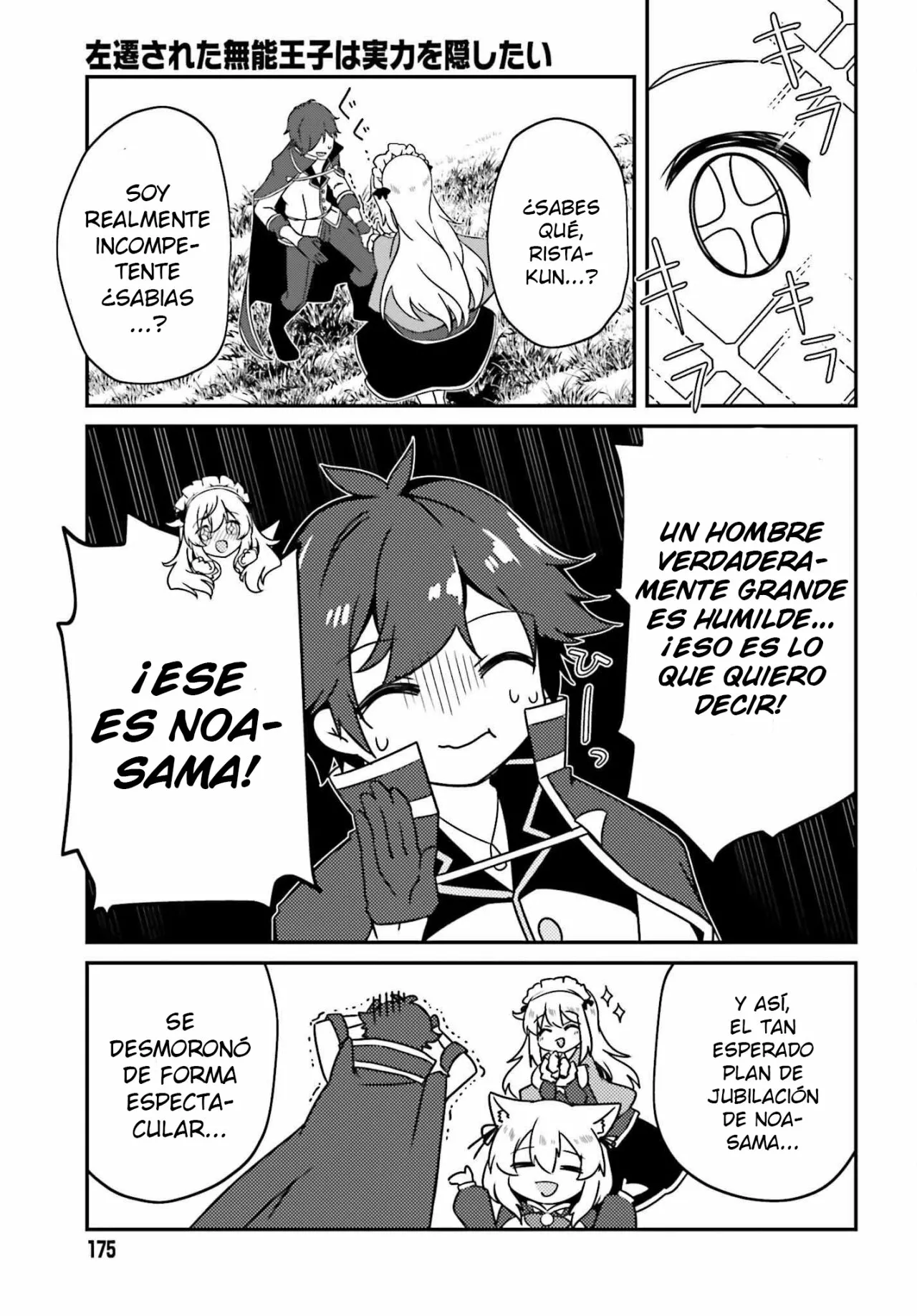 Página 28 del Manga
