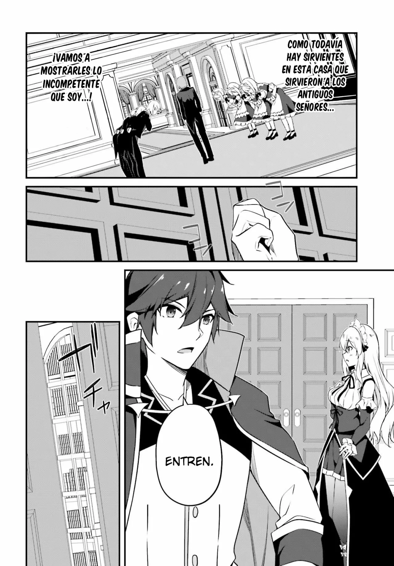 Página 7 del Manga