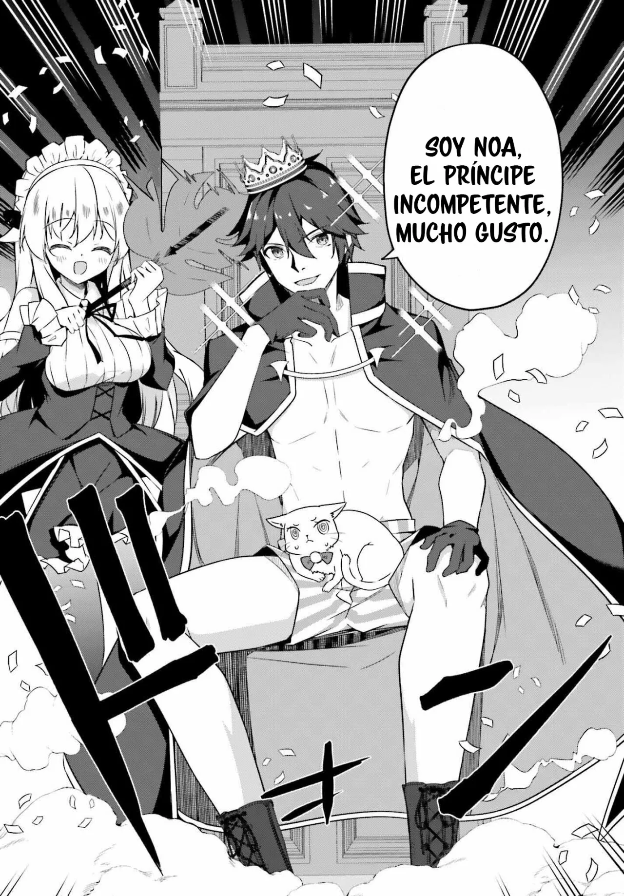 Página 3 del Manga