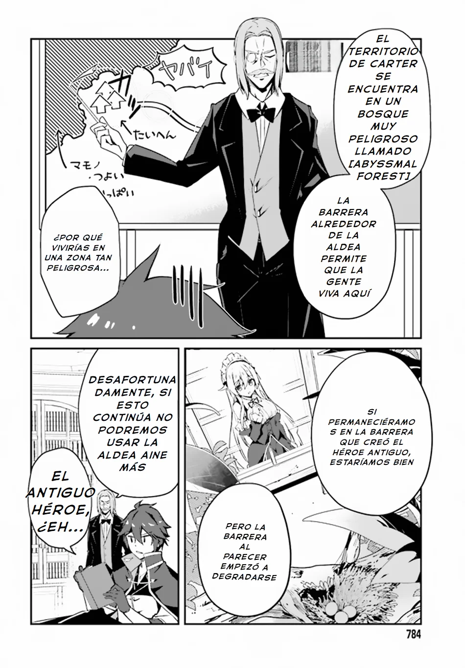 Página 7 del Manga