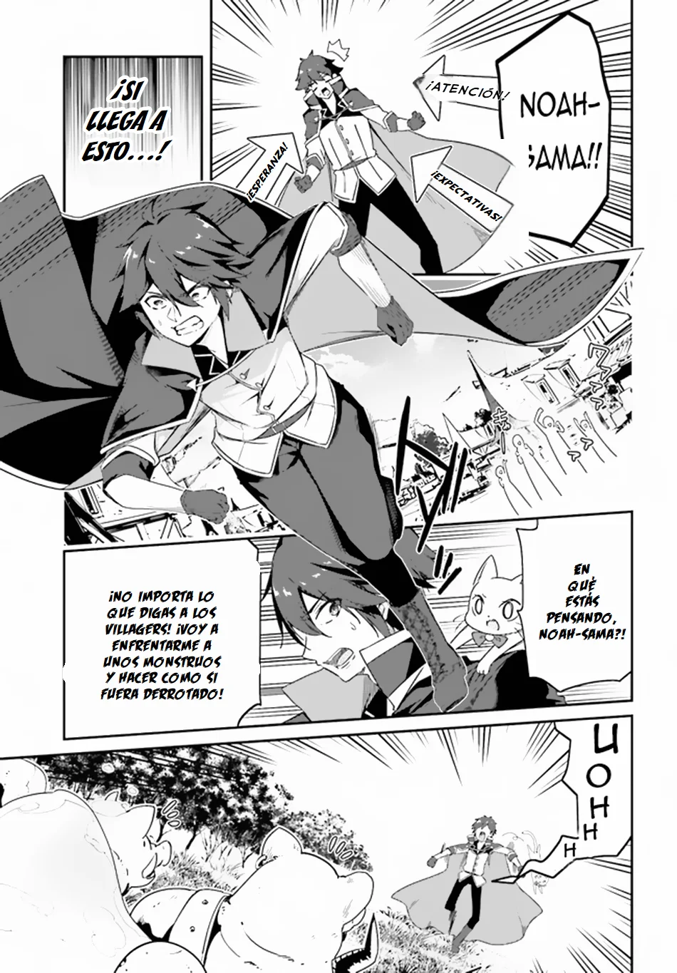 Página 22 del Manga