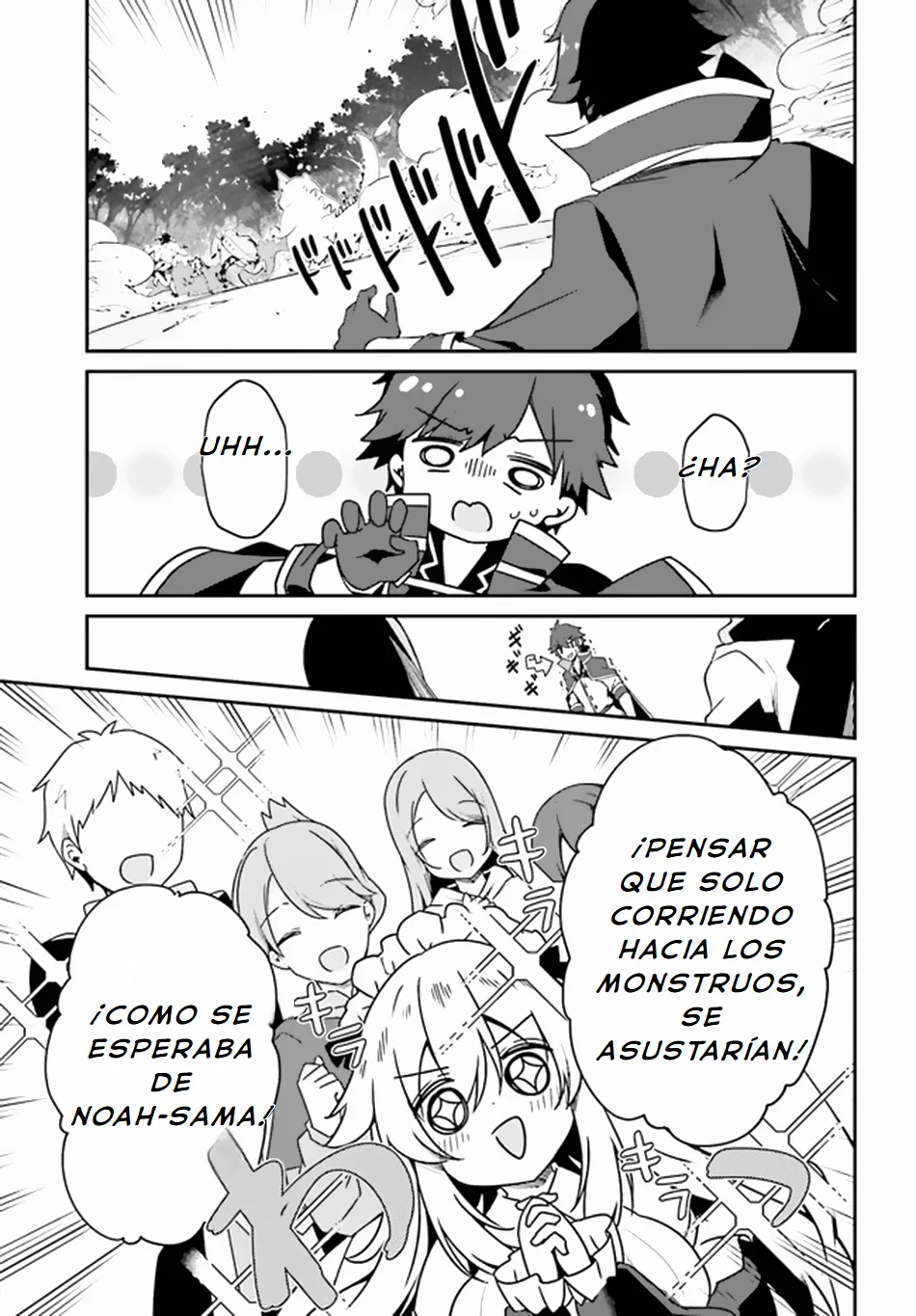 Página 24 del Manga