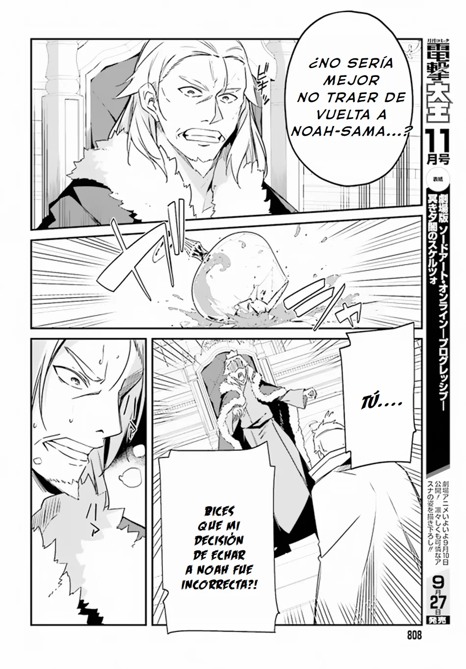 Página 31 del Manga