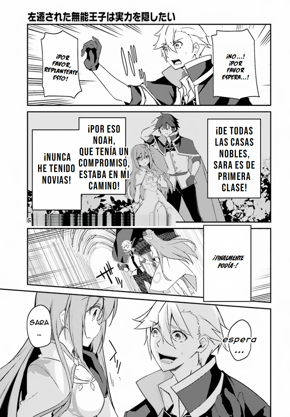 Página 38 del Manga