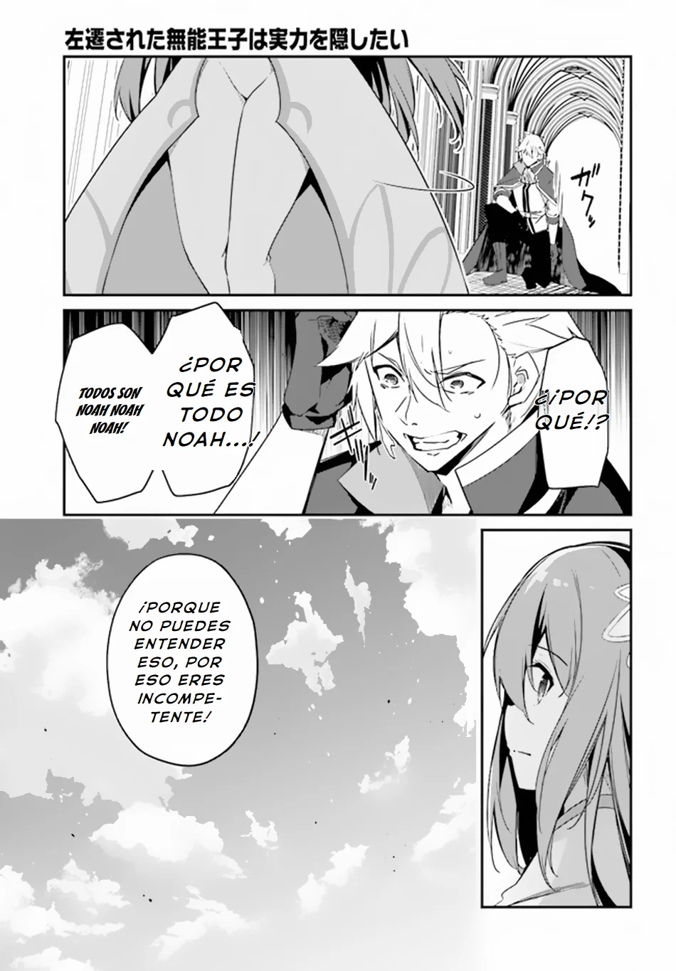 Página 40 del Manga