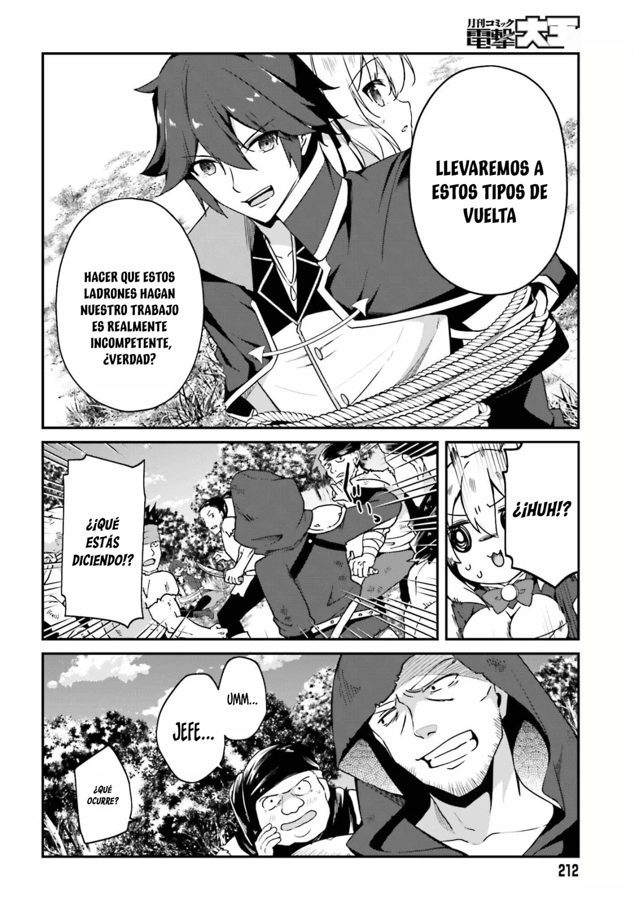 Página 14 del Manga