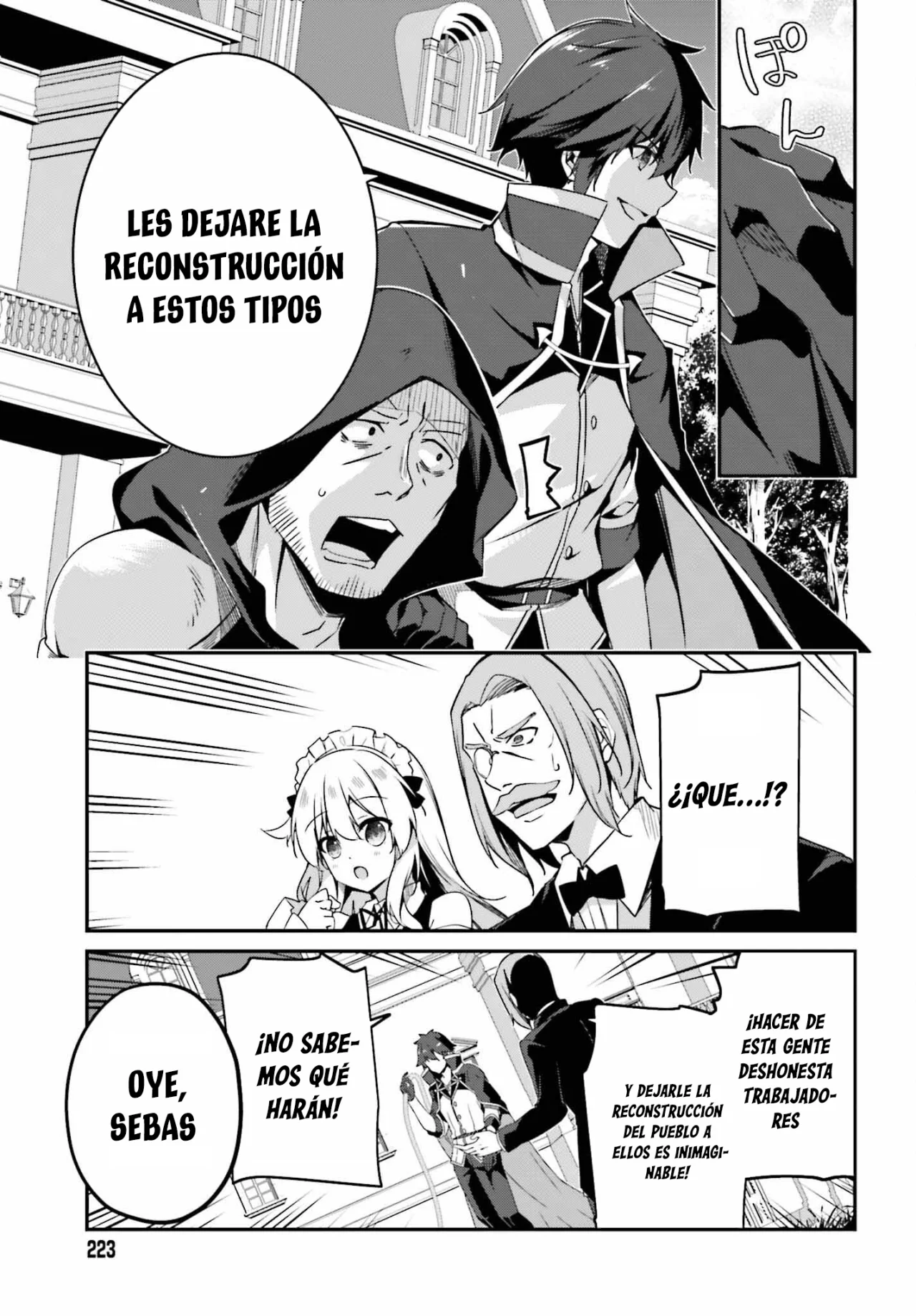 Página 25 del Manga