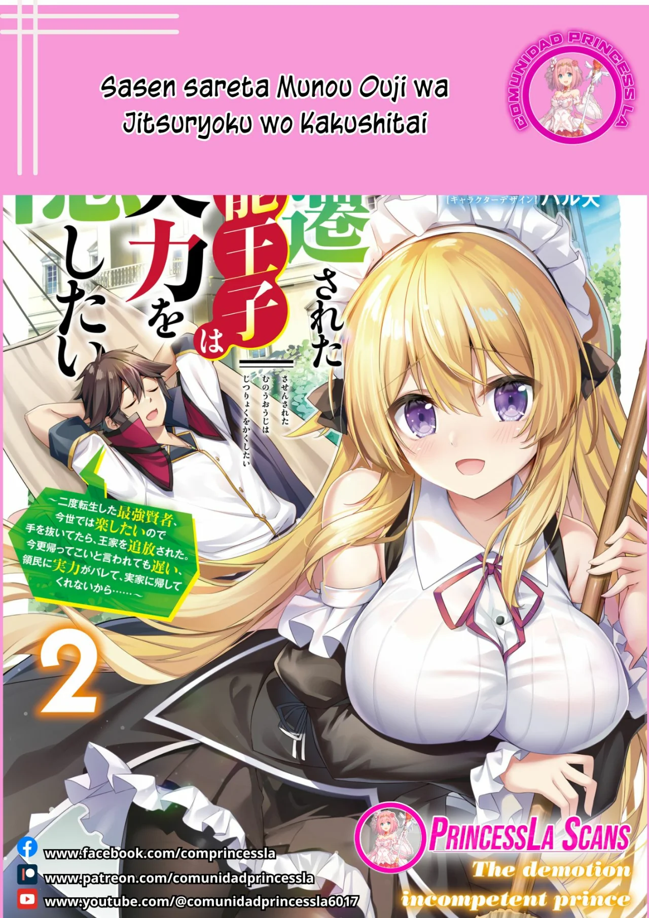 Página 38 del Manga