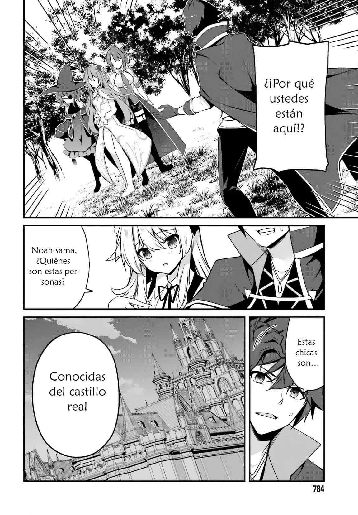 Página 4 del Manga