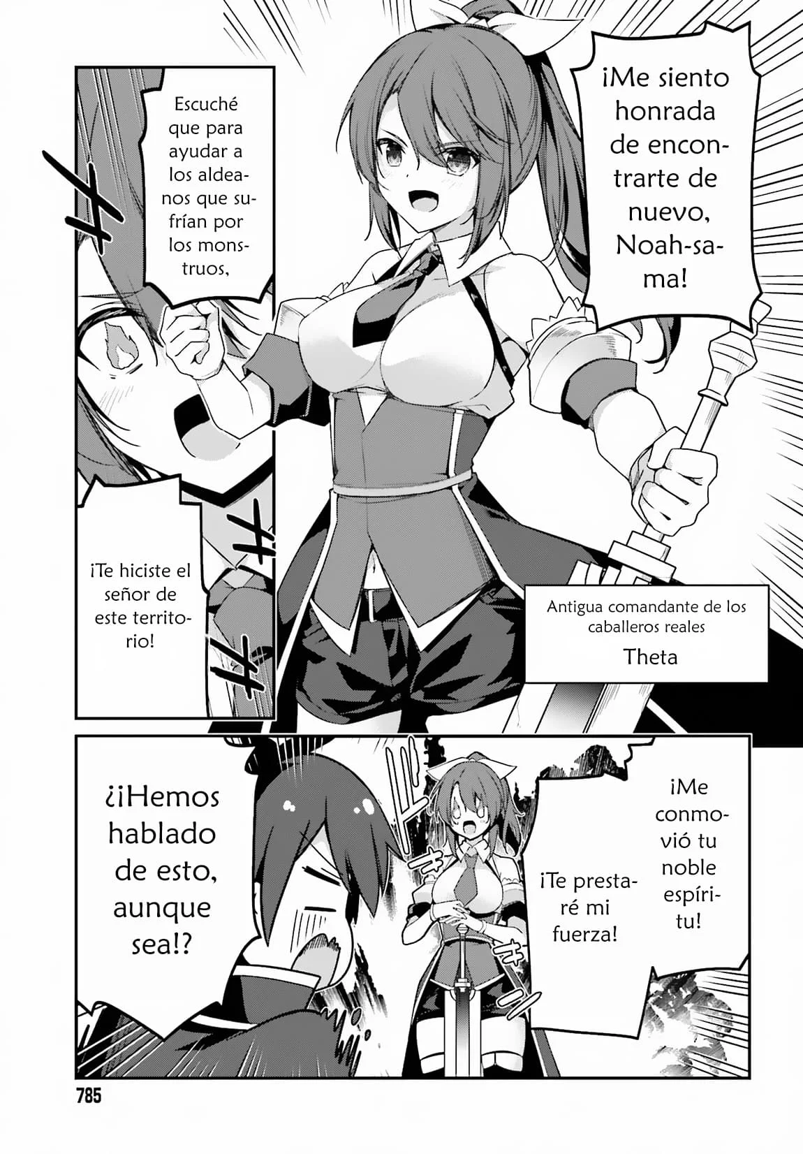 Página 5 del Manga