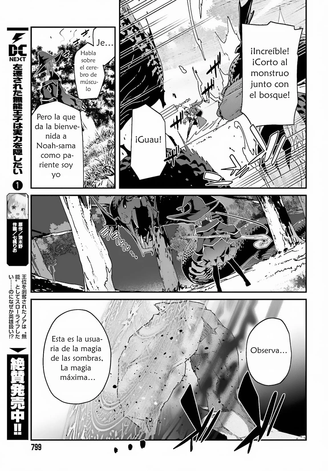 Página 19 del Manga