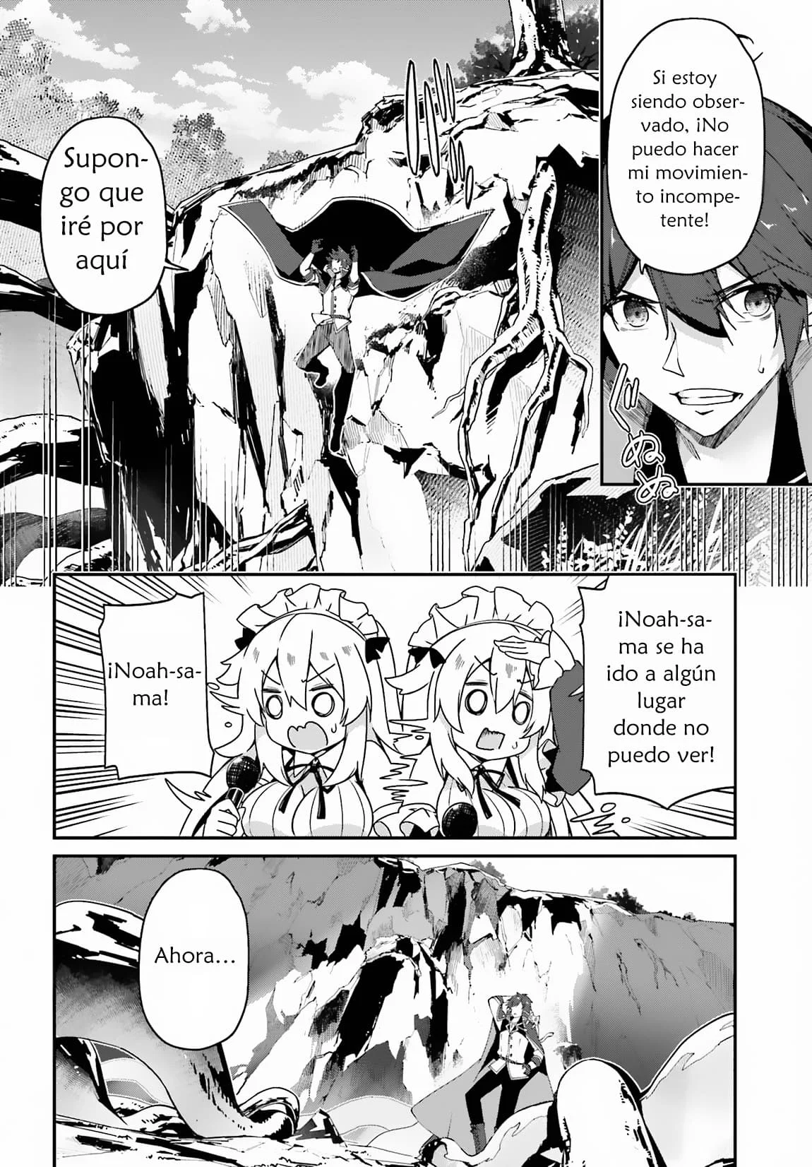 Página 23 del Manga