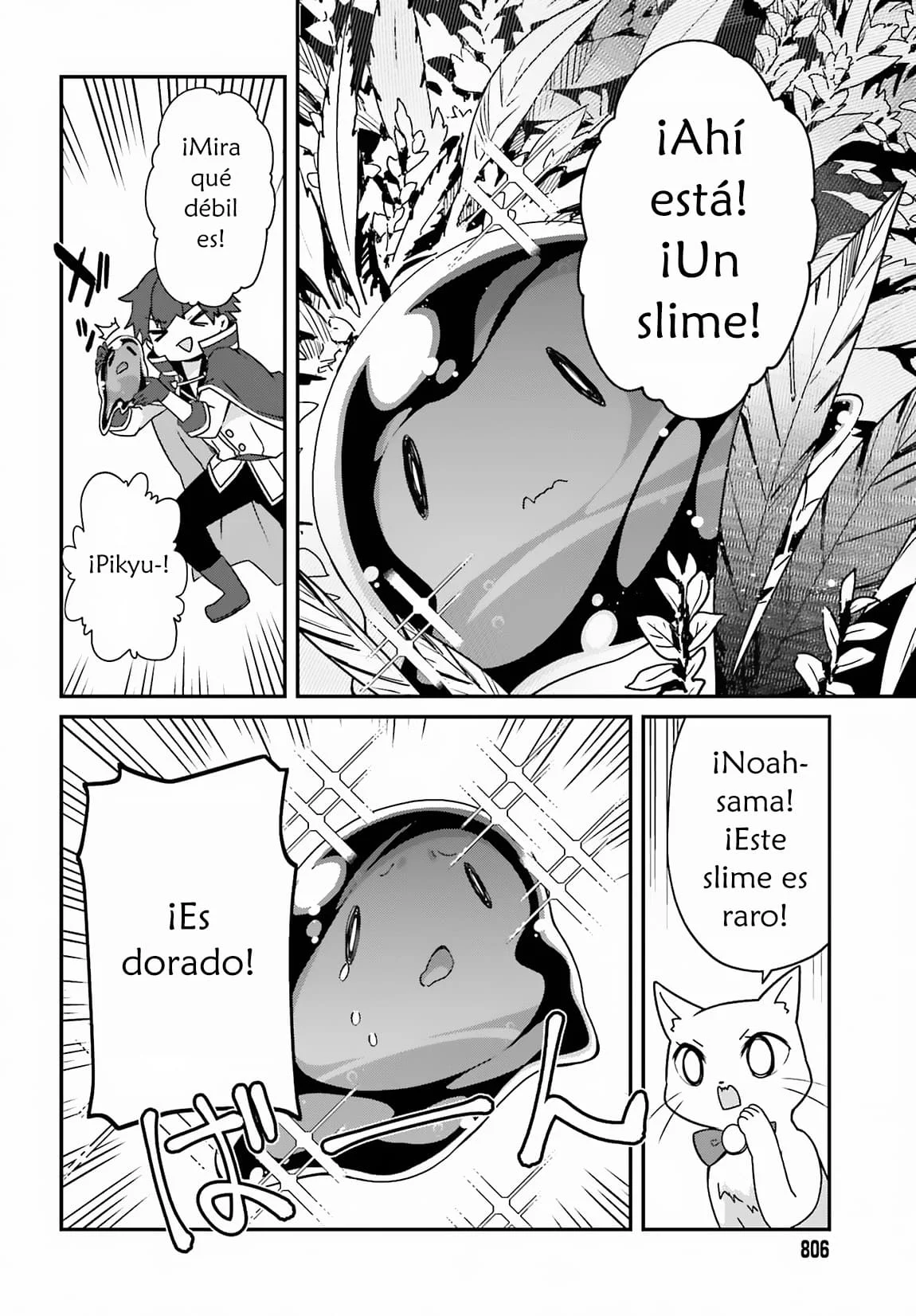 Página 25 del Manga