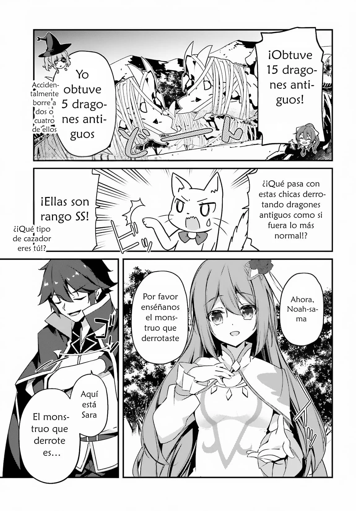 Página 32 del Manga
