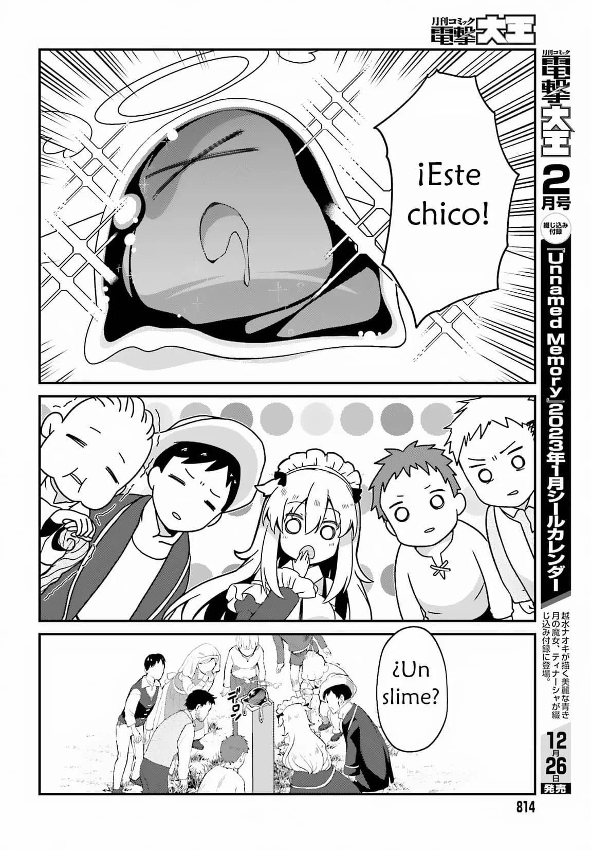 Página 33 del Manga