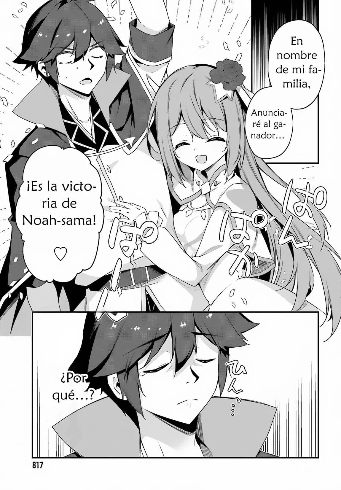 Página 36 del Manga