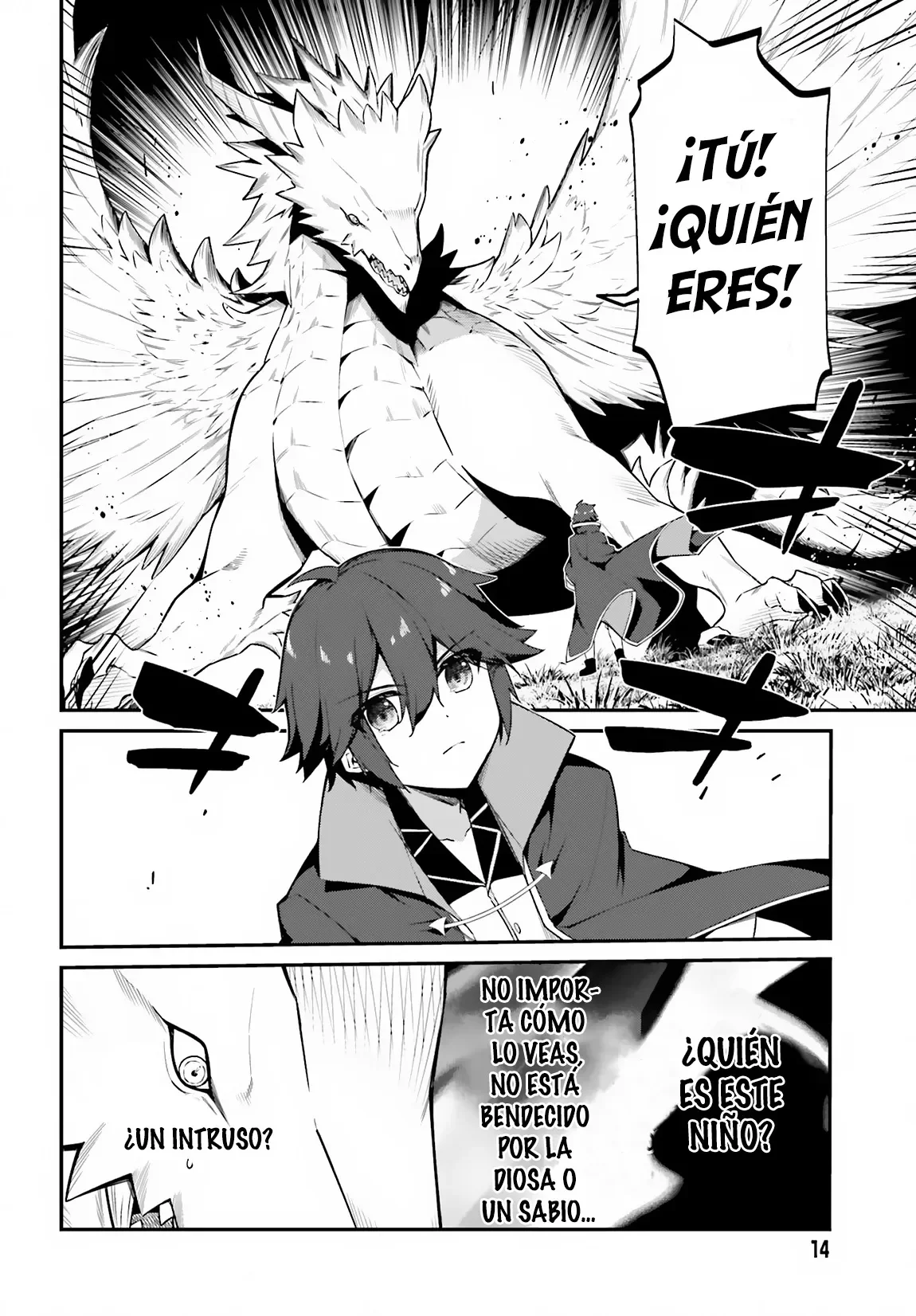 Página 12 del Manga