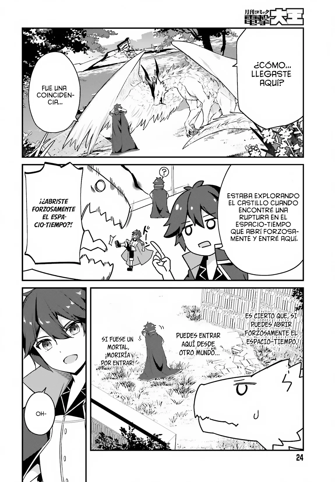 Página 22 del Manga