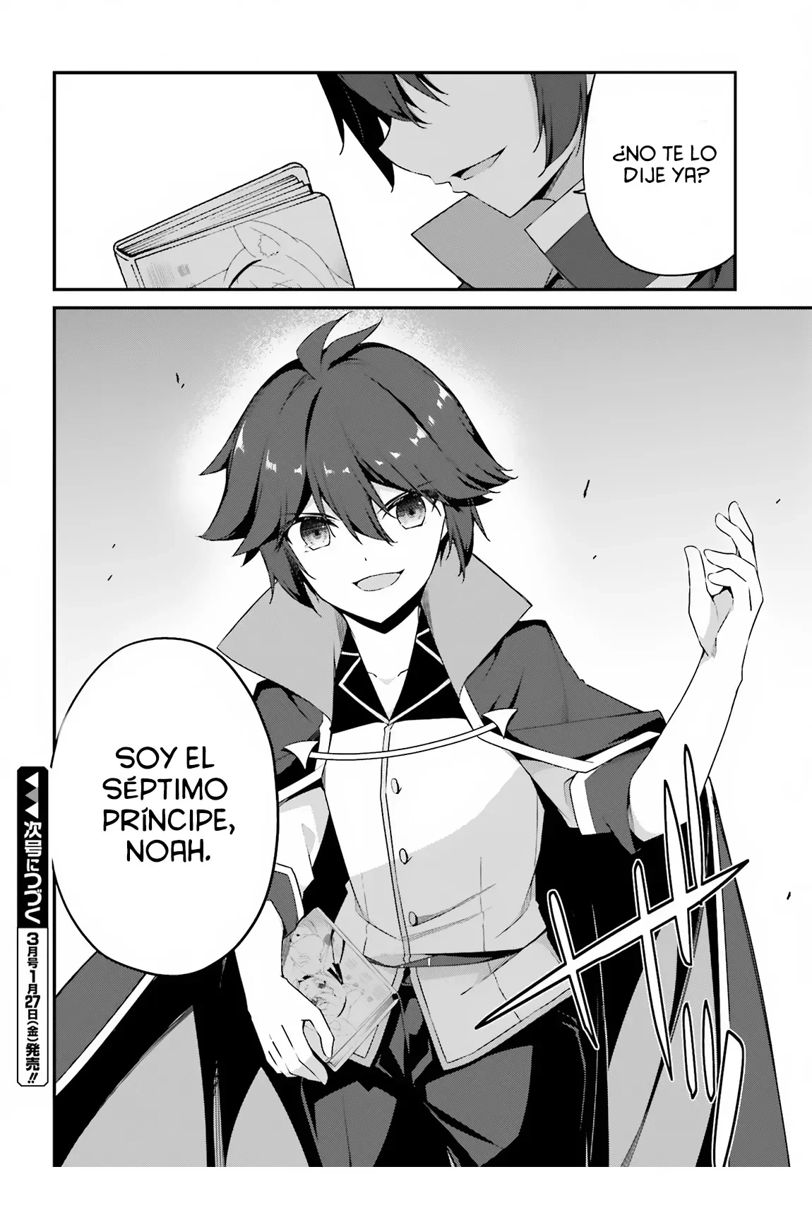 Página 34 del Manga