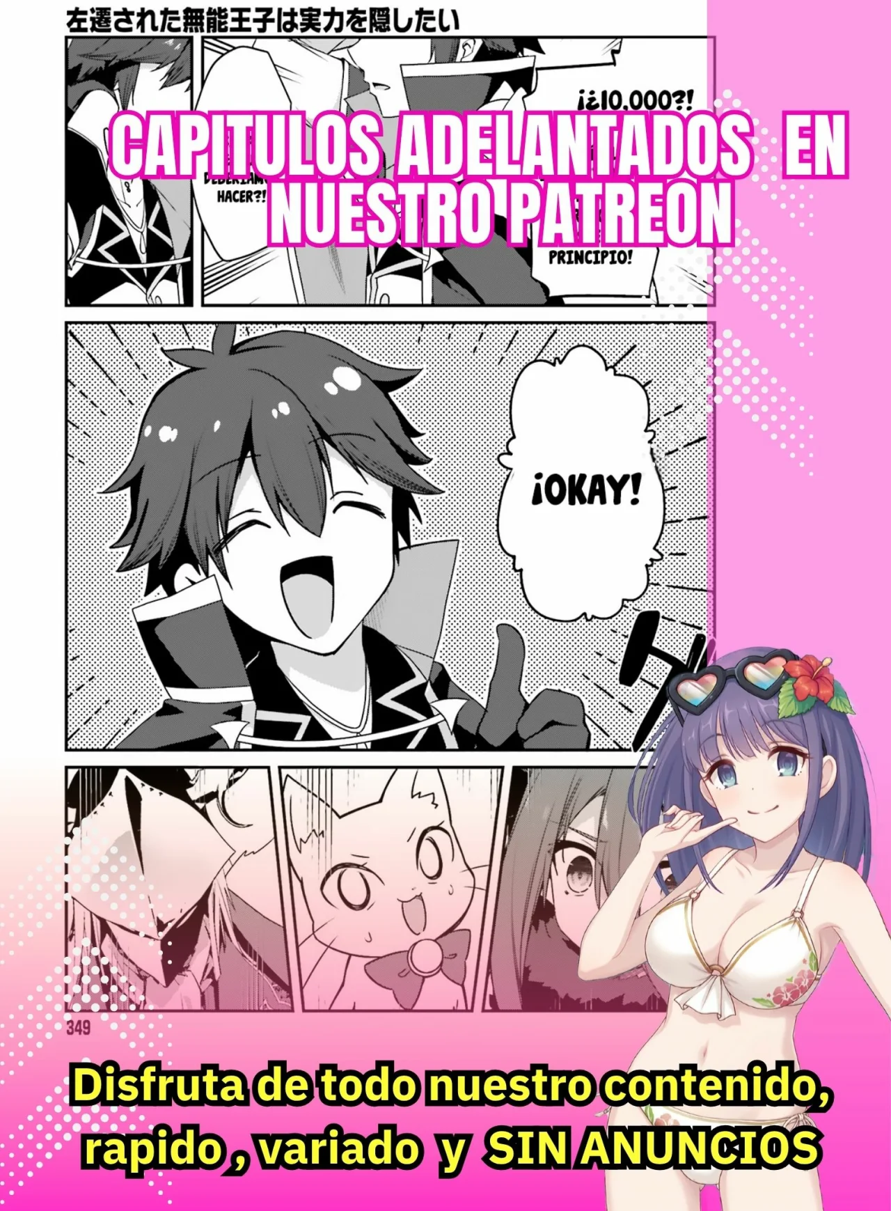 Página 35 del Manga