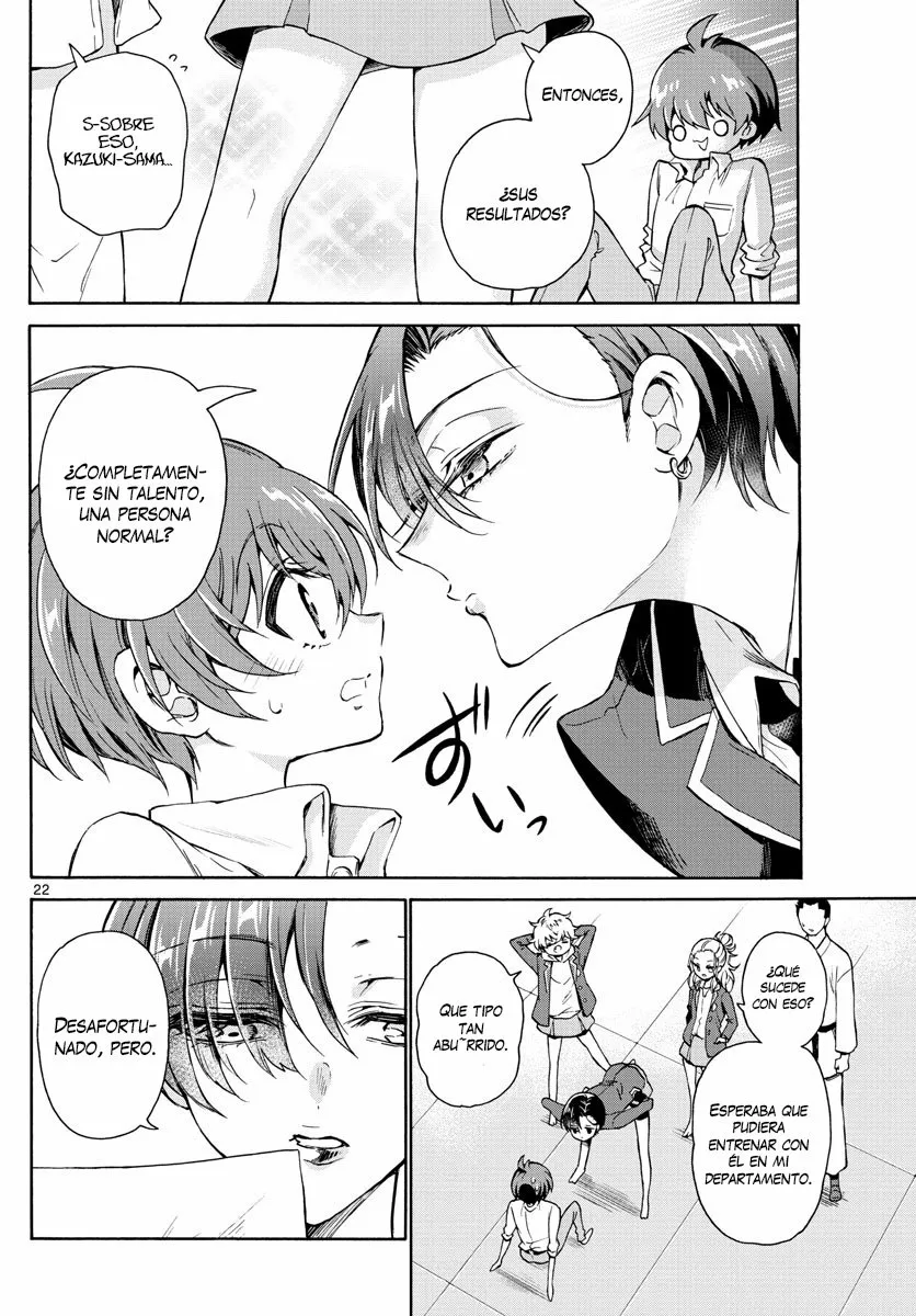 Página 22 del Manga
