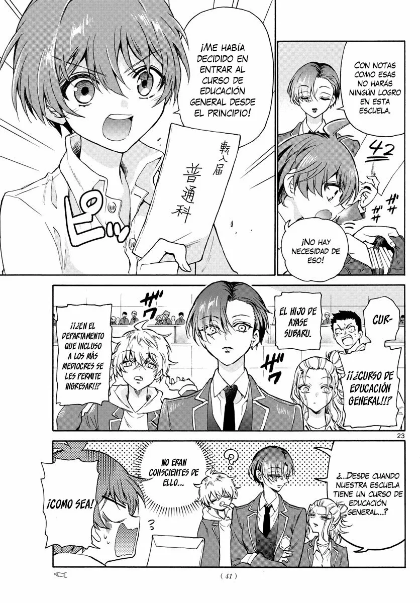 Página 23 del Manga