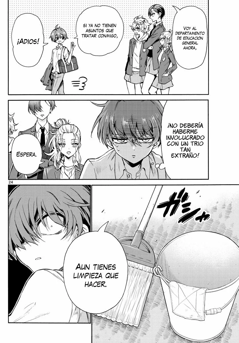 Página 24 del Manga